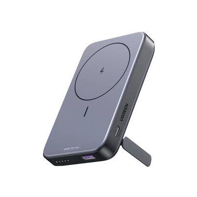 UGREEN 10000mAh Mini Powerbank Wireless 20W with MagSafe grey – Zbozi.Blesk.cz