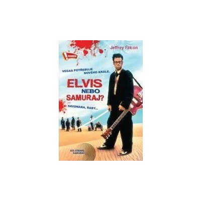 Elvis nebo samuraj? DVD