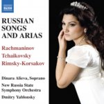 Alieva Dinara - Russian Songs & Arias CD – Sleviste.cz
