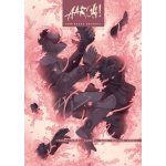 Aargh! 21 – Zboží Dáma