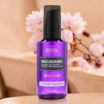 Kundal Macadamia Ultra Serum Vlasové sérum Cherry Blossom 100 ml – Hledejceny.cz