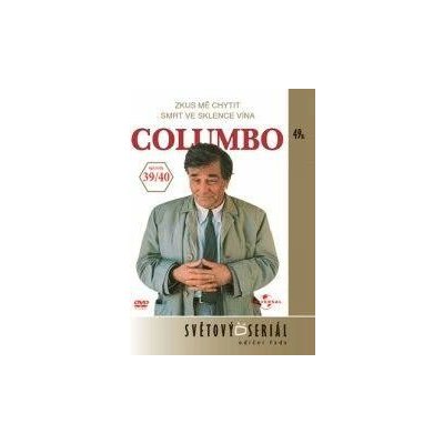 Columbo 21 DVD – Zbozi.Blesk.cz