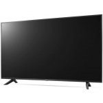 LG 43UQ7000 – Zbozi.Blesk.cz