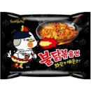 Samyang SAMYANG Buldak instantní extra pálivá kuřecí polévka ramen 140 g