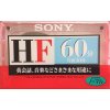 8 cm DVD médium SONY HF 60 (1997 JPN)