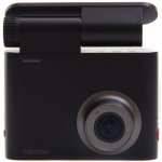 Cowon Car Black Box AE1 – Sleviste.cz