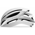 GIRO Syntax Matt White/Silver 2025 – Zbozi.Blesk.cz