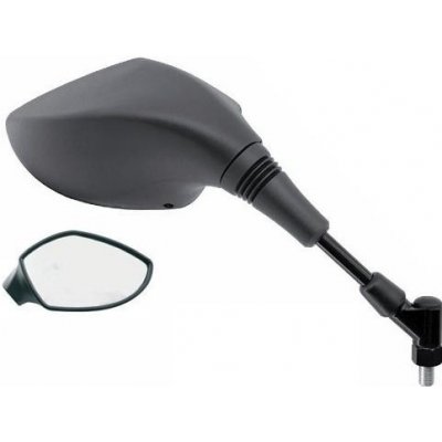 Zrcátko Suzuki Gsr 600 pravé E350D doprodej | Zboží Auto