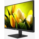 Dahua LM27-C200 – Zboží Živě