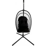 Pro-Tech shop Závěsné skládací křeslo Eris černé 62180 FAT0916 – Zboží Dáma