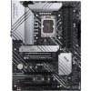 Základní deska Asus PRIME Z690-P D4-CSM 90MB18P0-M0EAYC