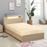 Bellatex napínací plátěné prostěradlo s gumou béžové 90x200 – Zbozi.Blesk.cz