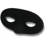 Škraboška látková černá – Hledejceny.cz