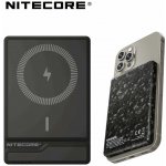 Nitecore NW5000 – Zboží Mobilmania