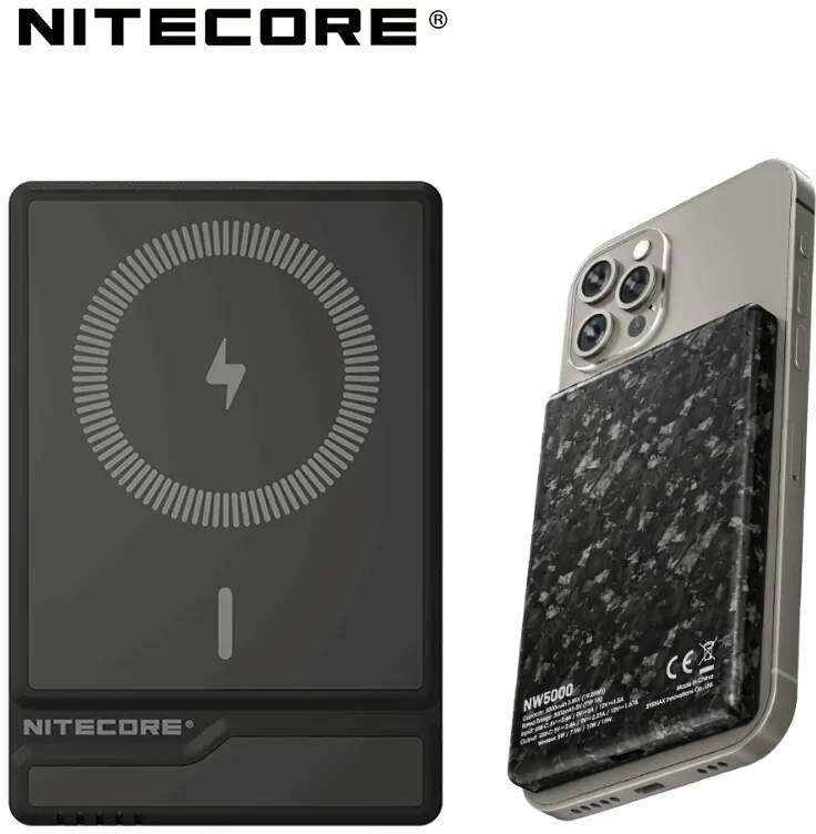 Nitecore NW5000