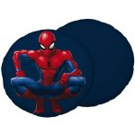 Jerry Fabrics Tvarovaný plyšový polštář Spiderman 03 Polyester 33x29 – Hledejceny.cz