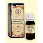 Aromatika Levandule éterický olej 10 ml K304 – Hledejceny.cz