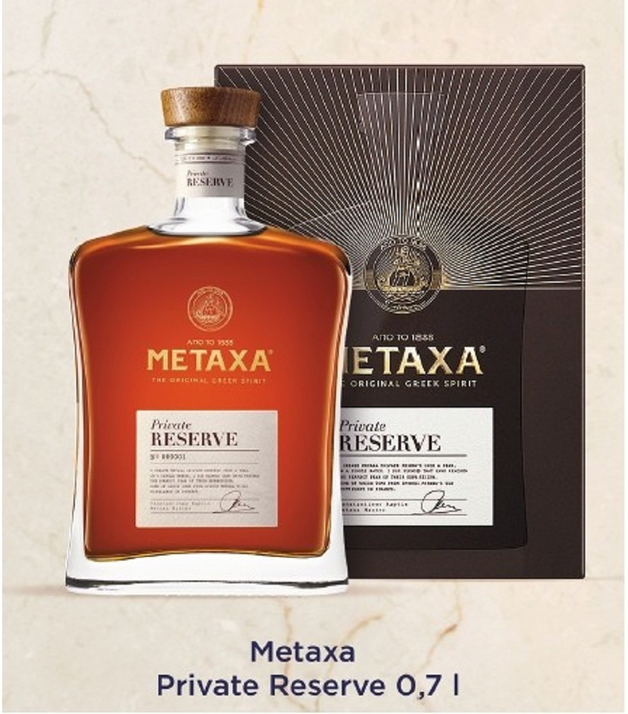 Metaxa Private Reserve 40% 0,7 l (karton)