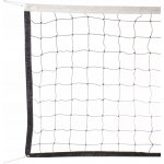 Merco Club Síť na volejbal 950 cm x 100 cm – Sleviste.cz