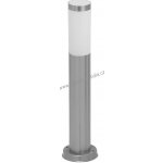 Rabalux 8263 Inox torch – Hledejceny.cz