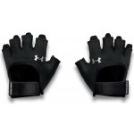 Under Armour W TRAINING GLOVES černá – Hledejceny.cz