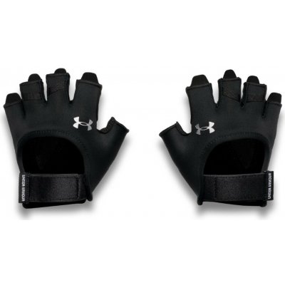 Under Armour W TRAINING GLOVES černá – Hledejceny.cz