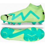 Puma Future MATCH+ LL FG/AG 107176-03 – Hledejceny.cz