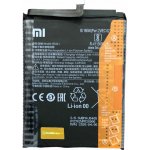 Xiaomi BM4J – Zboží Živě