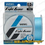 VARIVAS Šňůra Avani Light Game PE #0.2 150m 0,074mm 2,48kg – Hledejceny.cz