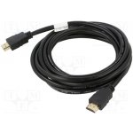 Lanberg CA-HDMI-11CC-0030-BK – Zboží Mobilmania
