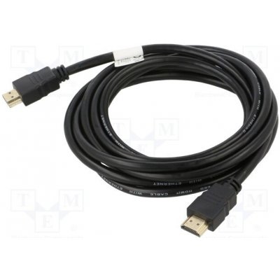 Lanberg CA-HDMI-11CC-0030-BK – Zboží Mobilmania