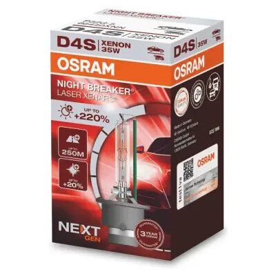 OSRAM 35W P32D-5 10x1 D4S Xenarc NBL NEXT GEN | Zboží Auto