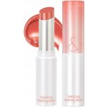 Rom&nd Glasting Melting Balm Třpytivý balzám na rty 03 Sorbet balzám 3,5 g – Sleviste.cz