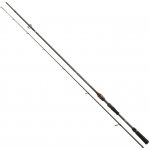 Daiwa Ballistic AIR Jigger 2,70m 14-42g 2 díly – Hledejceny.cz