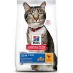 Hill's Science Plan Feline Adult Oral Care 1,5 kg – Sleviste.cz