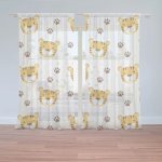 Sablio Záclony Tygřík: 2ks 150x250cm – Hledejceny.cz