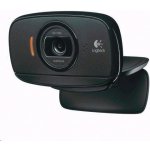 Logitech HD Webcam B525 – Zboží Živě