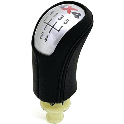 Škoda 1U0711141K | Zboží Auto