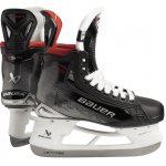 Bauer Vapor X5 PRO Junior – Sleviste.cz