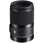 SIGMA 70mm f/2.8 DG Macro Art Sony E-mount – Zbozi.Blesk.cz