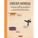 Korean Hangul Writing Practice Workbook: An Introduction to the Hangul Alphabet with 100 Pages of Blank Writing Practice Grids Online Audio – Sleviste.cz