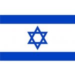 Samolepka vlajka Izrael – Zboží Mobilmania