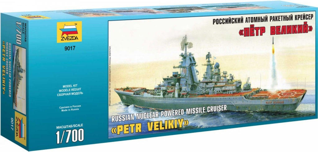 Zvezda Petr Veliký ruská bitevní loď ZV 9017 Sense innovations 1:700
