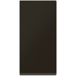 Legrand Mosaic 079130L – Hledejceny.cz
