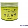 Čištění pro gramofon Nagaoka Cleaning Gel M 207 Y