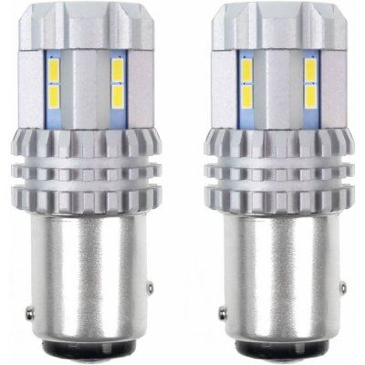LED CANBUS UltraBright 3020 22 x SMD 1157 P21 / 5W Bílé žárovky 12 V / 24 V | Zboží Auto