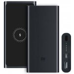 Xiaomi Mi Wireless Essential 10000 mAh černá – Zboží Živě