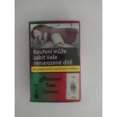 Moassel Two Colors Two Apple 50 g – HobbyKompas.cz