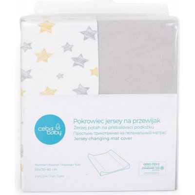 Ceba Potah na podložku 80 2 ks Light Grey + Yellow Stars AGSW 829 261 605 50 x 70 – Zboží Mobilmania