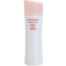 Shiseido Body Advanced Body Creator relaxační esence do koupele Aromatic Bath Essence 250 ml